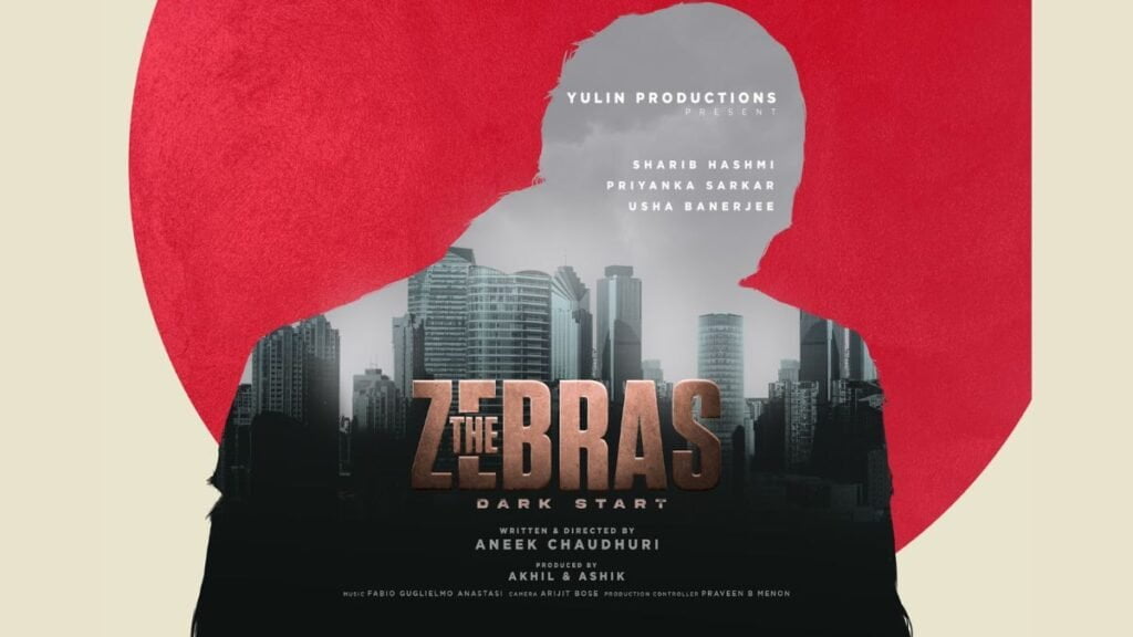 Exploring the Intersection of Humanity and Artificial Intelligence: A Sneak Peek into 'The Zebras - Dark Start' - Entertainment - PNN Digital Exploring the Intersection of Humanity and Artificial Intelligence: A Sneak Peek into 'The Zebras - Dark Start' - Mumbai (Maharashtra) , March 11: In the ever-evolving landscape of cinema, 'The Zebras- Dark start' emerges as a thought-provoking exploration of the symbiotic relationship between humanity and artificial intelligence. Directed by the visionary Aneek Chaudhuri, this upcoming film promises to captivate audiences with its intriguing premise and stellar cast. The film is produced by Yulin Productions and helmed by the producers Akhil Murali and Ashik Murali. - PNN Digital