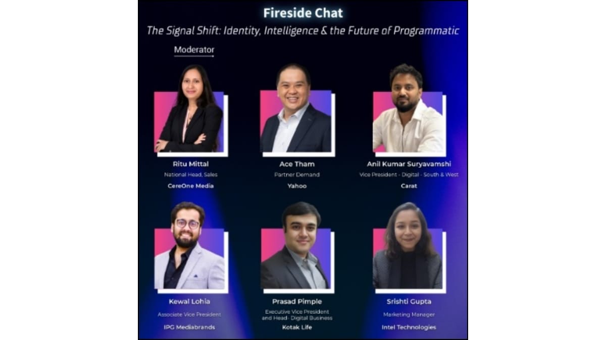 DATAMATIXX 